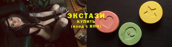 кокаин колумбия Бугульма